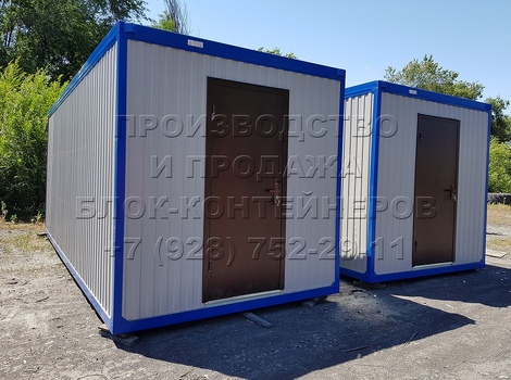Готовые блок-контейнеры в Элисте